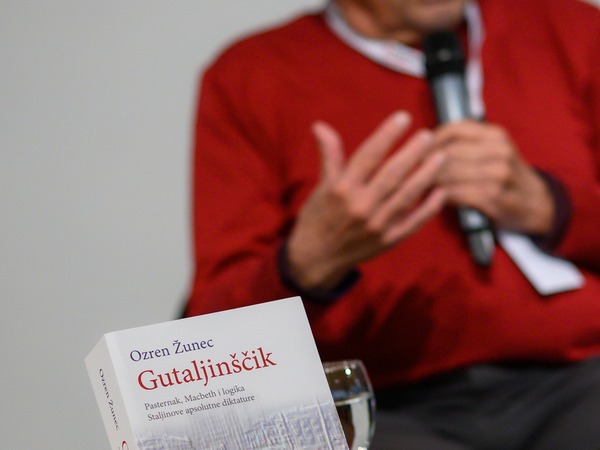 29. Sa(n)jam - 6. dan - Ozren Žunec: Gutaljinščik, Ozren Žunec © Matija Šćulac