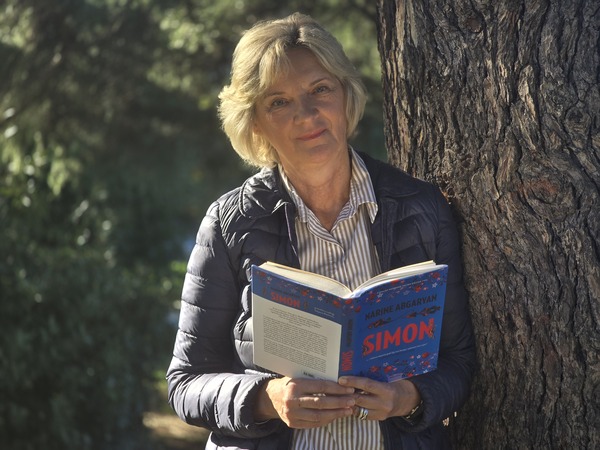 Zaštitnice i zaštitnici